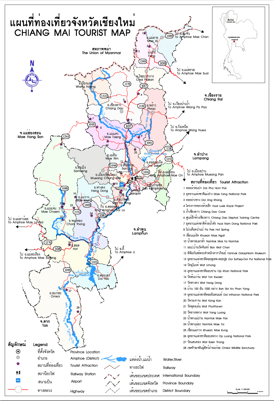 Map_Chiangmai